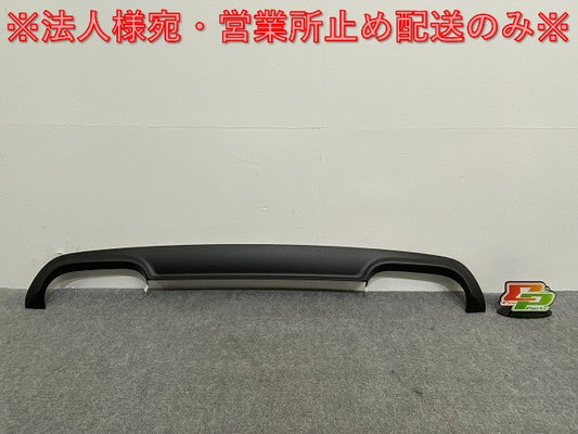 新品!Sクラス W221 純正 リア ロア バンパー トリム A2218850625 2218850625 素地 メルセデスベンツ(140495)