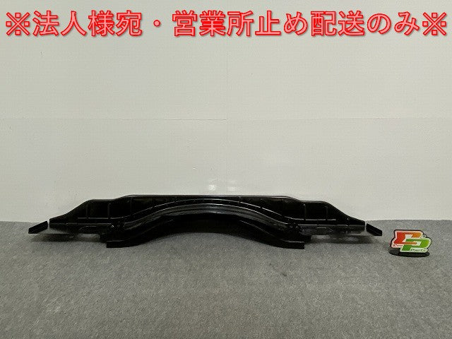 新車取り外し!Sクラス W221 純正 リア バンパー ホースメント A2216180012 2216100314 素地 メルセデスベンツ(140496)