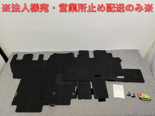 新品!フリード GB5/GB6 純正  フロア カーペット マット ホンダ(140501)