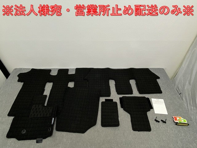 新品!フリード ハイブリッド/GB7/GB8 純正  フロア カーペット マット ブラック ホンダ(140502)