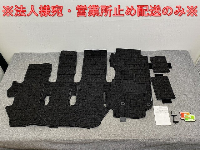 新品!フリード GB5/GB6 純正  フロア カーペット マット ブラック ホンダ(140503)