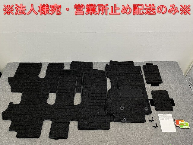 新品!フリード GB5/GB6 純正  フロア カーペット マット ブラック ホンダ(140505)