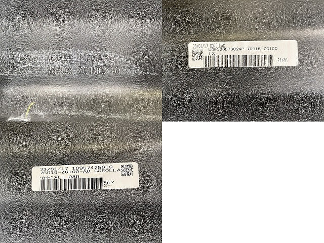 新車外し!カローラ クロス ZSG10/MXGA10/ZVG11/ZVG15/ZVG13/ZVG16 純正 左 リア サイドステップ/スカート モデリスタ 76916-ZG100(140510)