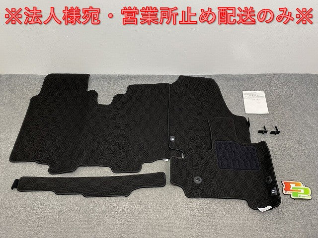 新品!N-BOX/NBOX Nボックス JF3/JF4 純正  フロア カーペット マット ブラック ホンダ(140511)