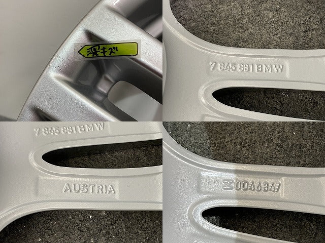 新品!3シリーズ F30/F31 純正 ホイール 1本のみ 8.5x18/ET47/5穴 5H/PCD120/ハブ径72mm 36117845881 BMW(140525)