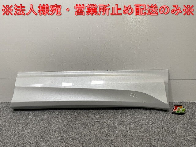 新車外し!カローラ クロス ZSG10/MXGA10/ZVG11/ZVG15/ZVG13/ZVG16 純正 右 フロント サイドステップ/サイドスカート 76903-ZG100 (140546)