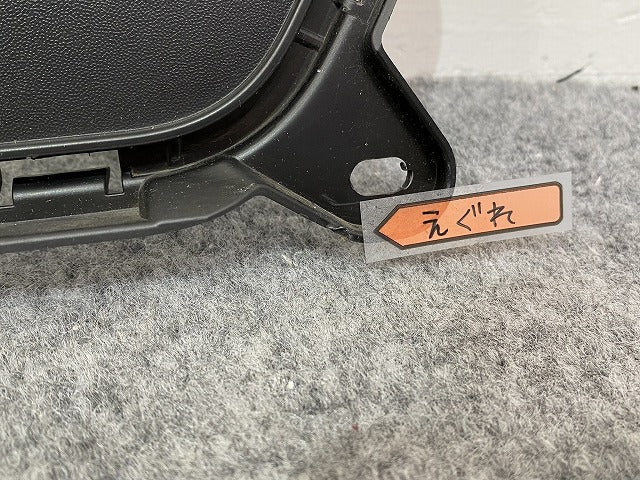 ルークス/eKスペース B44A/B47A B34A/B35A/B37A/B38A 純正 前期 フロント ロア グリル 62254 7NE0A 素地 日産(140556)