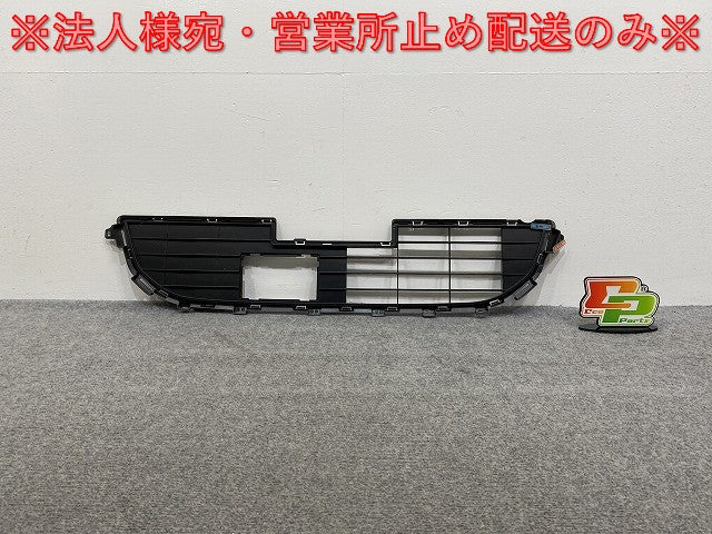 ルークス/eKスペース B44A/B47A B34A/B35A/B37A/B38A 純正 フロント グリル/ラジエーターグリル 62254 7NF0A 素地 日産(140557)