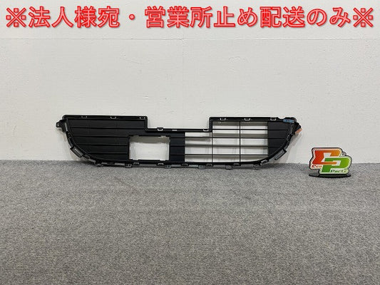 ルークス/eKスペース B44A/B47A B34A/B35A/B37A/B38A 純正 フロント グリル/ラジエーターグリル 62254 7NF0A 素地 日産(140557)