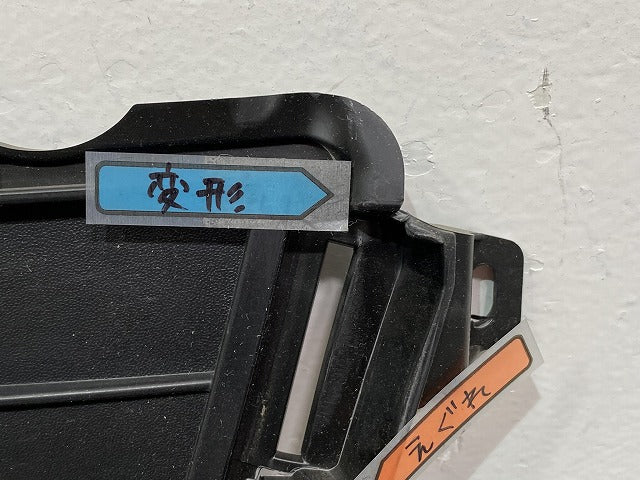 ルークス/eKスペース B44A/B47A B34A/B35A/B37A/B38A 純正 フロント グリル/ラジエーターグリル 62254 7NF0A 素地 日産(140557)