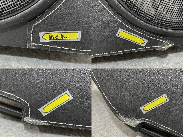 RC/Fスポーツ AVC10/ASC10/GSC10 純正 左  フロント ドア トリム 67602-X7202 素地 レクサス(140565)