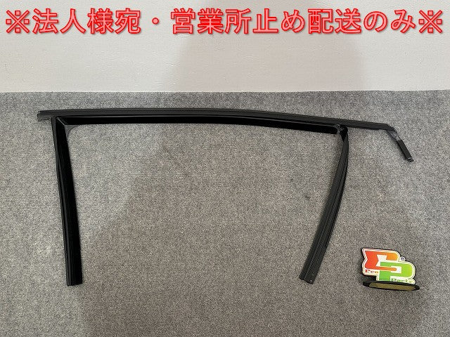 新品!ポロ/POLO 9N系 純正 右 フロント ウインドウ ガイド 6Q4837432K5AP フォルクスワーゲン(140580)