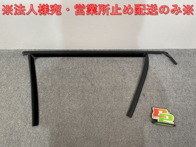 新品!ポロ/POLO 9N系 純正 右 フロント ウインドウ ガイド 6Q4837432K5AP フォルクスワーゲン(140581)