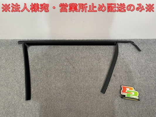 新品!ポロ/POLO 9N系 純正 右 フロント ウインドウ ガイド 6Q4837432K5AP フォルクスワーゲン(140581)