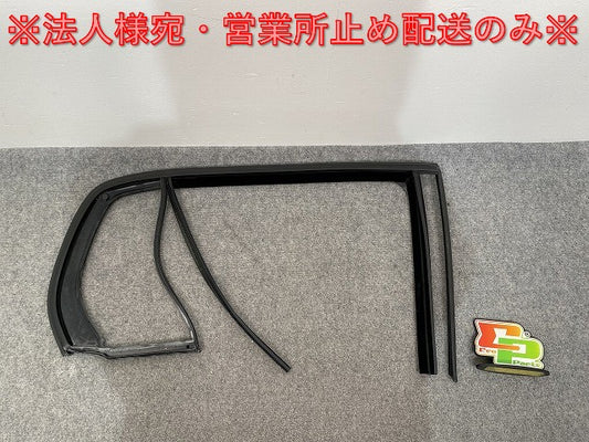 新品!ゴルフ5/GOLFⅤ 1K系 純正 右 リア ウインドウ ガイド 1K6839432G5AP フォルクスワーゲン(140584)