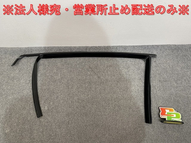 新品!ポロ/POLO 9N系 純正 左 フロント ウインドウ ガイド 150617 6Q4837431K5AP フォルクスワーゲン(140587)