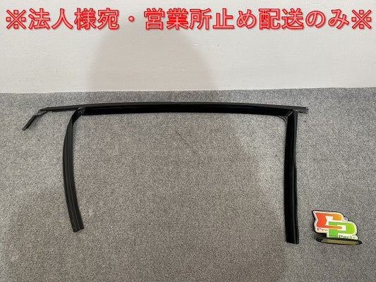 新品!ポロ/POLO 9N系 純正 左 フロント ウインドウ ガイド 150617 6Q4837431K5AP フォルクスワーゲン(140587)