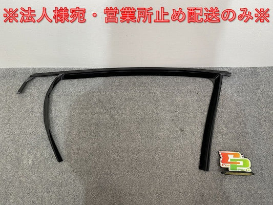 新品!ポロ/POLO 9N系 純正 左 フロント ウインドウ ガイド 150617 6Q4837431K5AP フォルクスワーゲン(140588)