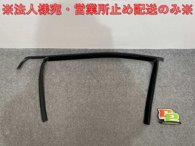 新品!ポロ/POLO 9N系 純正 左 フロント ウインドウ ガイド 150617 6Q4837431K5AP フォルクスワーゲン(140589)