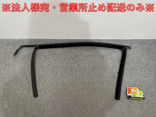 新品!ポロ/POLO 9N系 純正 左 フロント ウインドウ ガイド 150617 6Q4837431K5AP フォルクスワーゲン(140589)