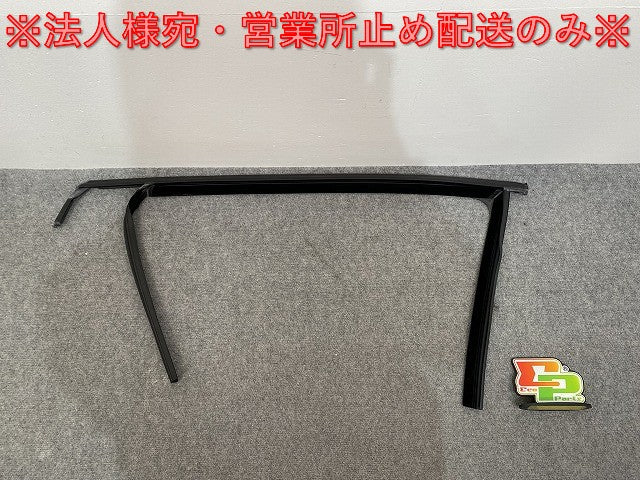 新品!ポロ/POLO 9N系 純正 左 フロント ウインドウ ガイド 150617 6Q4837431K5AP フォルクスワーゲン(140590)