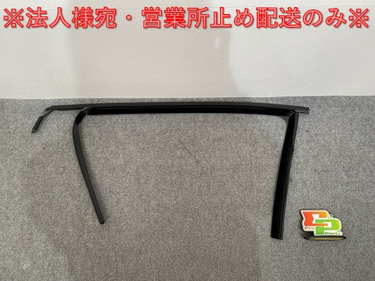 新品!ポロ/POLO 9N系 純正 左 フロント ウインドウ ガイド 150617 6Q4837431K5AP フォルクスワーゲン(140590)