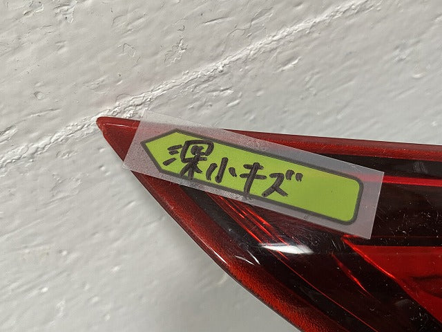 CX-5/CX5 KEEAW/KEEFW/KE2AW/KE2FW 左 フィニッシャーランプ/テールランプ/ライト/レンズ ハロゲン STANLEY W0137 マツダ(140602)