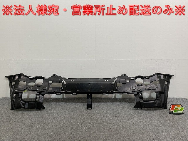 新品!Cクラス W203 純正 フロント バンパー ブラケット A 203 885 0165 A203885016567 素地 メルセデスベンツ(140611)
