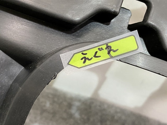 新品!Cクラス W203 純正 フロント バンパー ブラケット A 203 885 0165 A203885016567 素地 メルセデスベンツ(140611)