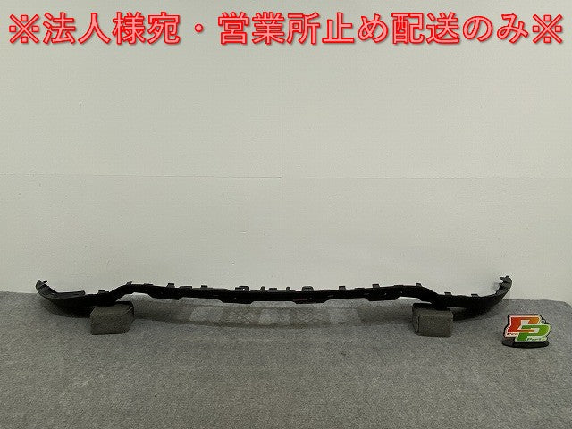 新品!MLクラス W164 純正 フロント バンパー ロア A 164 885 07 25 16488507257C45 素地 メルセデスベンツ(140612)