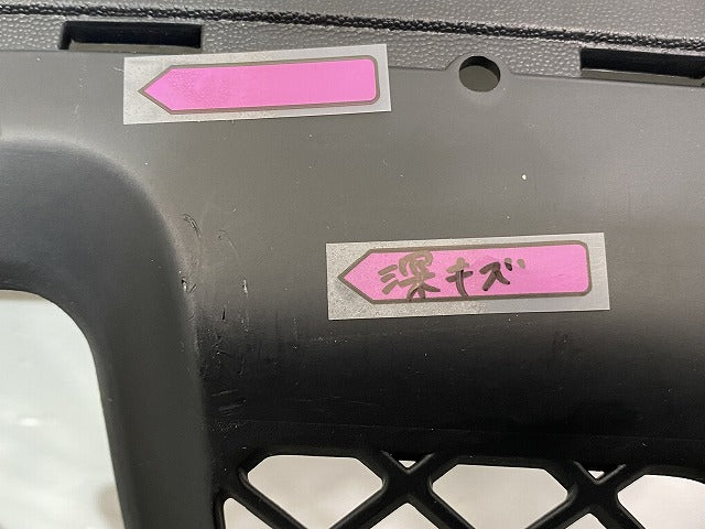 新品!MLクラス W164 純正 フロント バンパー ロア A 164 885 07 25 16488507257C45 素地 メルセデスベンツ(140612)