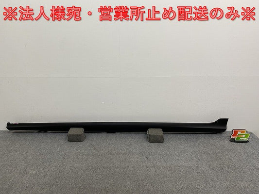 新品!ジェッタ 1K系 純正 左 サイドステップ/サイドスカート 1K5 853 859 A 1K5853859A9B9 素地 フォルクスワーゲン(140614)