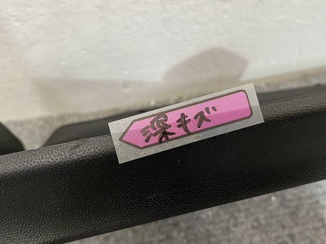 新品!ジェッタ 1K系 純正 左 サイドステップ/サイドスカート 1K5 853 859 A 1K5853859A9B9 素地 フォルクスワーゲン(140614)
