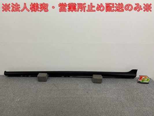 新品!ジェッタ 1K系 純正 左 サイドステップ/サイドスカート 1K5 853 859 A 1K5853859A9B9 素地 フォルクスワーゲン(140615)