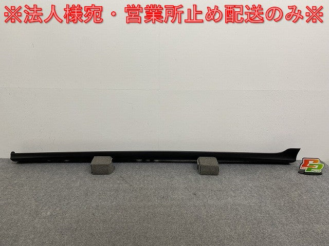 新品!ジェッタ 1K系 純正 左 サイドステップ/サイドスカート 1K5 853 859 A 1K5853859A9B9 素地 フォルクスワーゲン(140616)