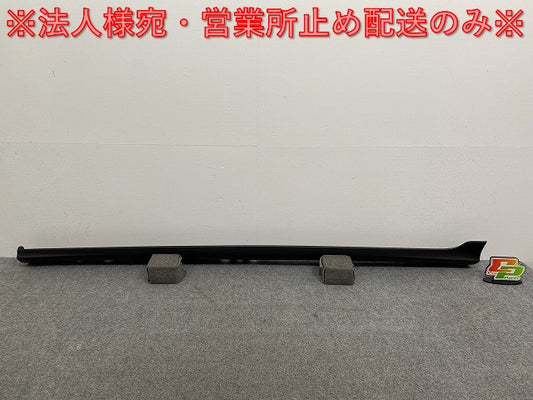 新品!ジェッタ 1K系 純正 左 サイドステップ/サイドスカート 1K5 853 859 A 1K5853859A9B9 素地 フォルクスワーゲン(140616)