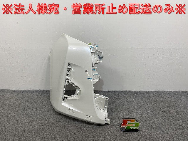 ノア NOAH G/X/Z 90系/MZRA90W/MZRA95W ハイブリッド/ZWR90W/ZWR95W 純正 右 フロント バンパー 52112-V1010 ホワイト 070(140617)
