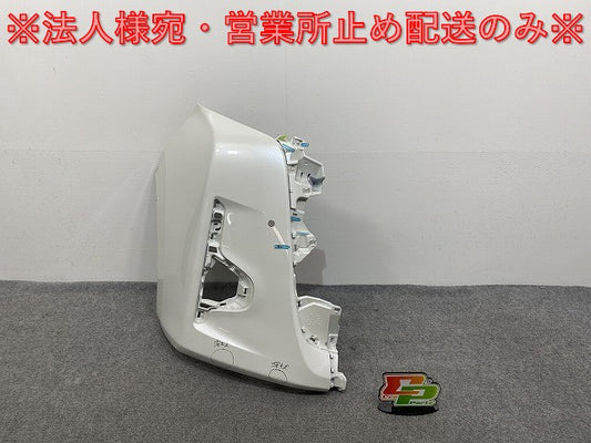 ノア NOAH G/X/Z 90系/MZRA90W/MZRA95W ハイブリッド/ZWR90W/ZWR95W 純正 右 フロント バンパー 52112-V1010 ホワイト 070(140617)