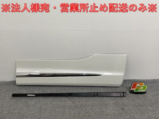 新品!アルファード/ヴェルファイア 30系/AGH30W/35W/GGH30W/35W/AYH30W 純正 右 フロント サイドパネル モデリスタ 76913-580AR2(140629)