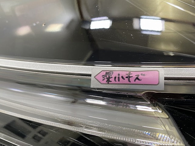オーラ/AURA FE13/FSNE13 純正 右 ヘッドライト/ランプ LED レベライザー ICHIKOH 1994/26010 6XL4A 日産(140633)