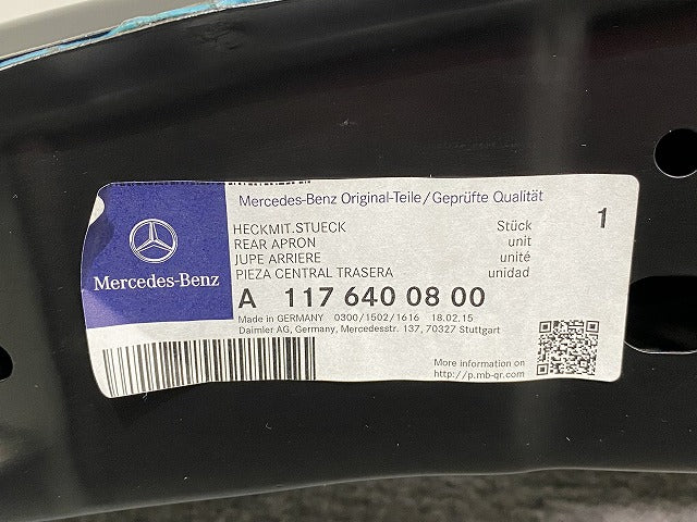 新品!CLAクラス C117 純正 リア リアエンドセンターセクション 117 640 08 00 1176400800 メルセデスベンツ(140634)