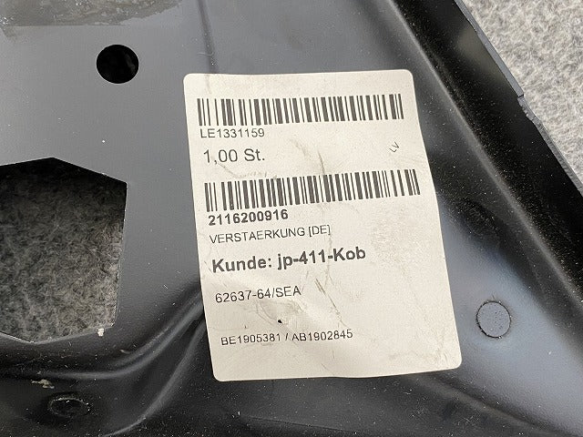 新品!Eクラス W211 純正 フロント ラジエーター サポート 2116200916 メルセデスベンツ(140659)