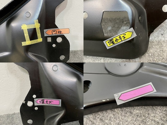 新品!Eクラス W211 純正 フロント ラジエーター サポート 2116200916 メルセデスベンツ(140660)