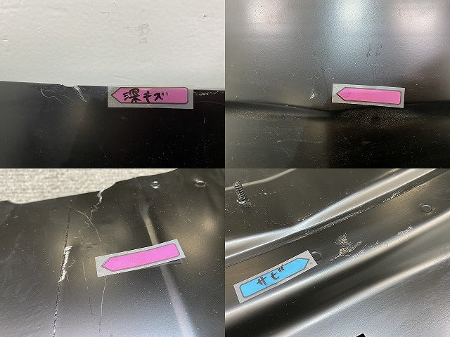 新品!CLAクラス C117 純正 リア リアエンドセンターセクション A117 646 00 00 1176400800 メルセデスベンツ(140663)