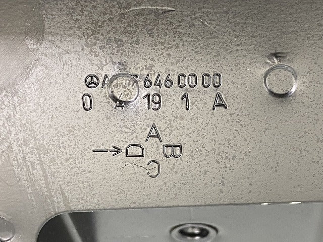 新品!CLAクラス C117 純正 リア リアエンドセンターセクション A117 646 00 00 1176400800 メルセデスベンツ(140663)
