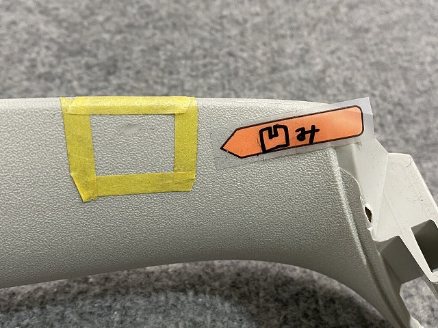 新品!ゴルフ5/GOLFⅤ 1K系 純正 リア ゲートトリム/パネルアッパー 1K6 867 603 G 1K6867603GY20 白素地 フォルクスワーゲン(140664)