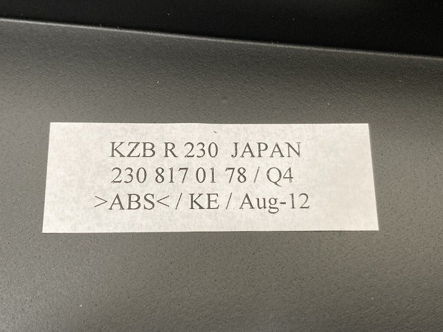 新品!SL W230 純正 フロント ライセンス ベース A 230 817 0178 2308170178 素地 メルセデスベンツ(140698)