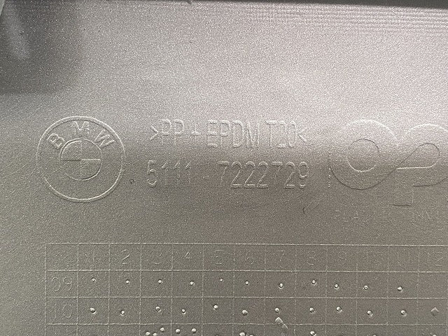 新品!X5 E70 純正 フロント バンパー アンダー カバー 5111-7222729 51117222729 グレー ソリッド BMW(140706)