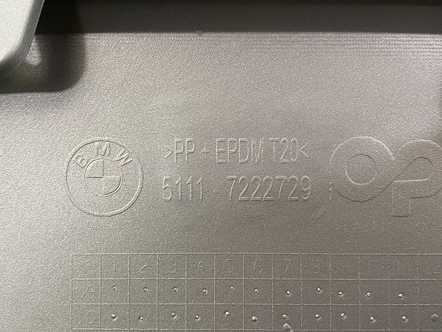 新品!X5 E70 純正 フロント バンパー アンダー カバー 5111-7222729 51117222729 グレー ソリッド BMW(140708)