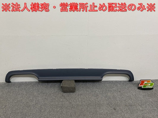 新品!Sクラス W221 純正 リア ロア バンパー A 221 885 05 25 22188505259999 未塗装 メルセデスベンツ(140712)
